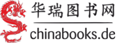 Chinabooks