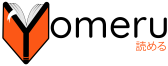 Yomeru