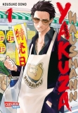 morepic-1