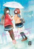 morepic-1