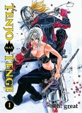 morepic-1