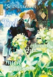 morepic-1