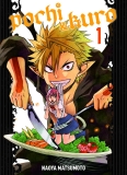 morepic-1