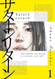 morepic-1