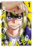 morepic-1