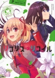 morepic-1
