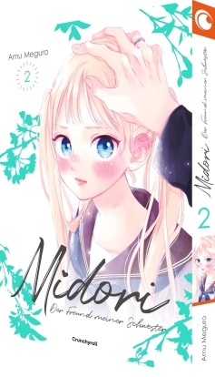 Midori – Der Freund meiner Schwester 02 