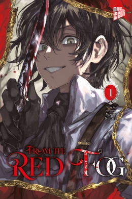 From the Red Fog 01-05 komplett 