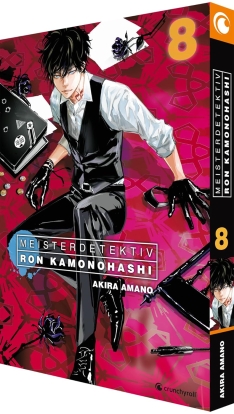 Meisterdetektiv Ron Kamonohashi 08 