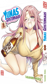 Yunas Geisterhaus 08 