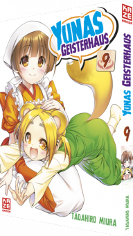 Yunas Geisterhaus 09 