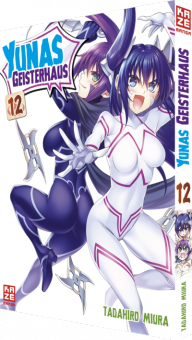 Yunas Geisterhaus 12 