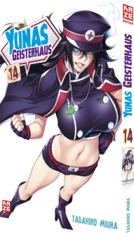 Yunas Geisterhaus 14 