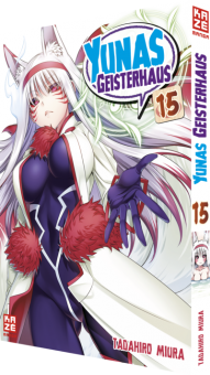 Yunas Geisterhaus 15 