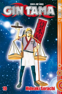 Gin Tama 10 