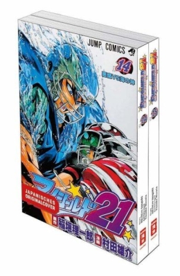 Eyeshield 21 Bundle 14+15 