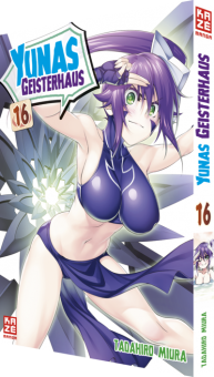 Yunas Geisterhaus 16 