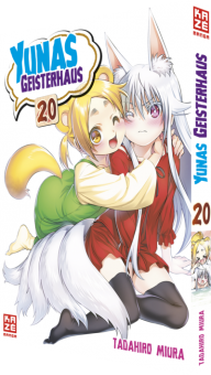 Yunas Geisterhaus 20 