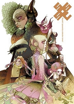 Skydoll Spaceship Collection 01 