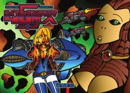 Battlecarrier Yuma 5 02 