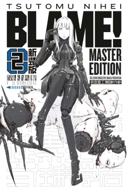 Blame! Master Edition 02 