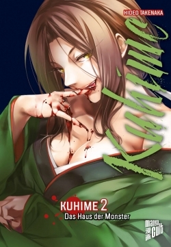 Kuhime 02 