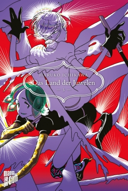Das Land der Juwelen 03 