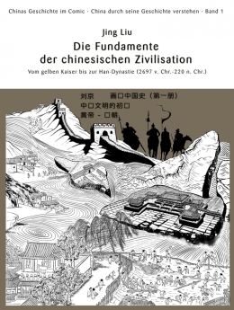 Chinas Geschichte im Comic 01 