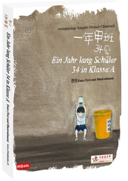 Ein Jahr lang Schüler 34 in Klasse A 