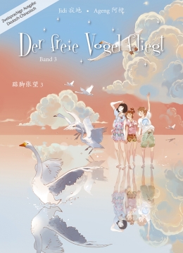 Der freie Vogel fliegt 03 