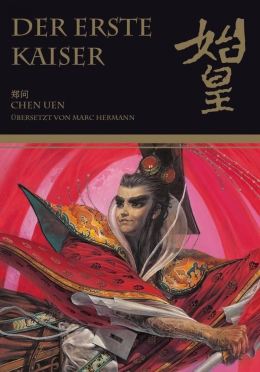 Der erste Kaiser 