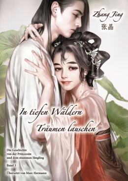 In tiefen Wäldern Träumen lauschen 03 