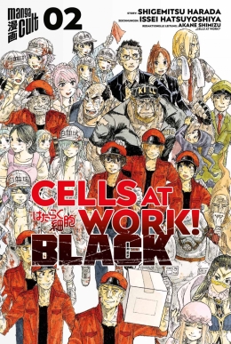 Cells at Work! Black 02 