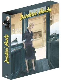 Detektei Hardy Leerschuber 