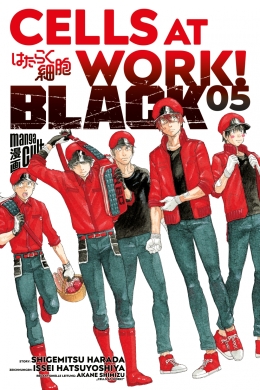 Cells at Work! Black 05 
