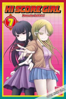 Hi Score Girl 07 