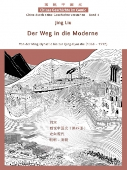 Chinas Geschichte im Comic 04 