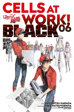 Cells at Work! Black 06 