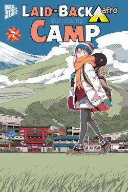Laid-Back Camp 07 