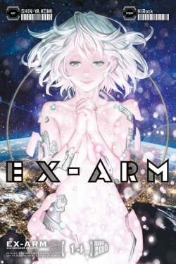 Ex-Arm 14 