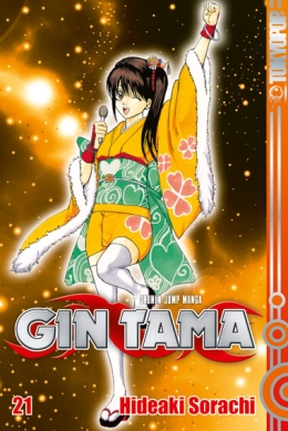 Gin Tama 21 