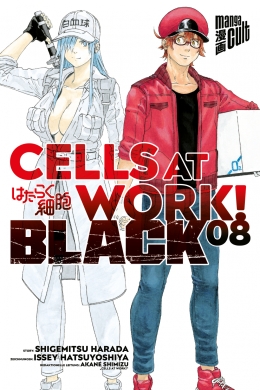Cells at Work! Black 08 