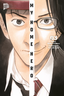 My Home Hero 03 