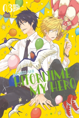 Hitorijime my Hero 03 