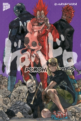 Dorohedoro 10 