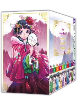 Die Tagebücher der Apothekerin - Geheimnisse am Kaiserhof 10 im Sammelschuber 