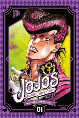 Jojo's Bizarre Adventure 18 
