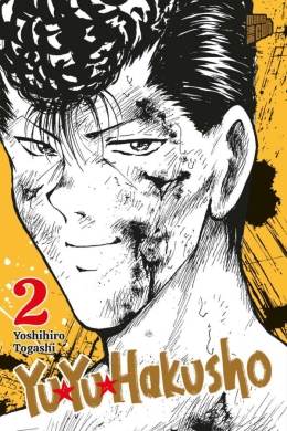 Yu Yu Hakusho 02 