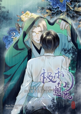 Die Stadt der Freude 02 Special Edition 