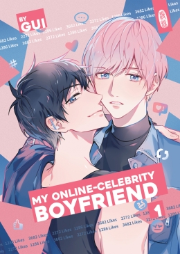 My Online-Celebrity Boyfriend 01 